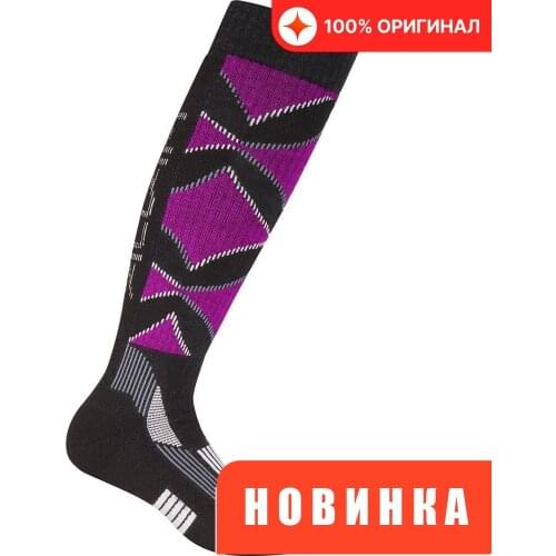  Mens Socks