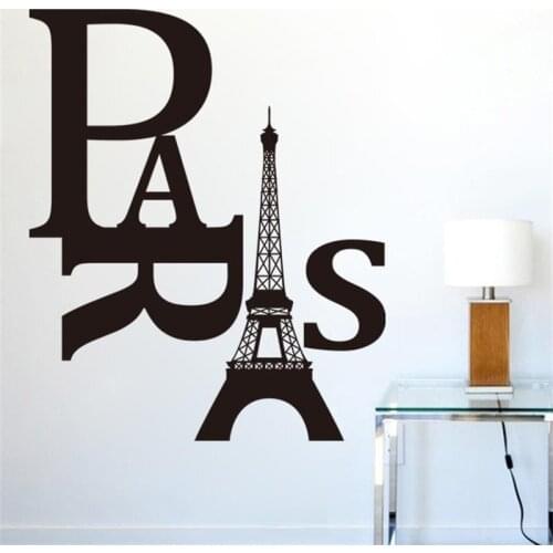 Paris Tower Quotes Wall Sticker Home Art Decor Vinyl Decals Room Wall Mural Simple Wallpaper ES-102