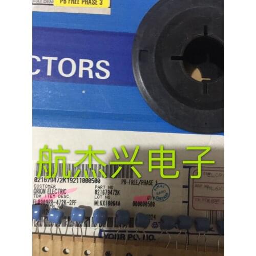 Original new 100% EL0909RA-472K-2PF 4.7MH color code bean inductor 9*9mm