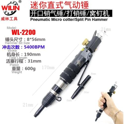 Pneumatic tools Mini Micro Air Palm Hammer Chisel for Split Roll Pins C type 2mm - 6mm 1/8" Pin