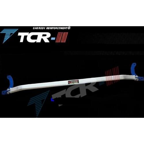 Suspension system TTCR-II for Peugeot 206 207 for Citroen C2 strut bar aluminum balance bar stabilizer bar Modified Hood damping