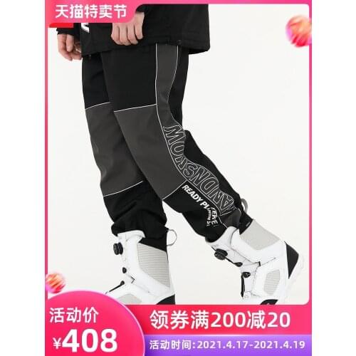 New Snowboard Pants Contrast Color Stitching Men And Women Waterproof And Warm Quilted Windproof Ski pants