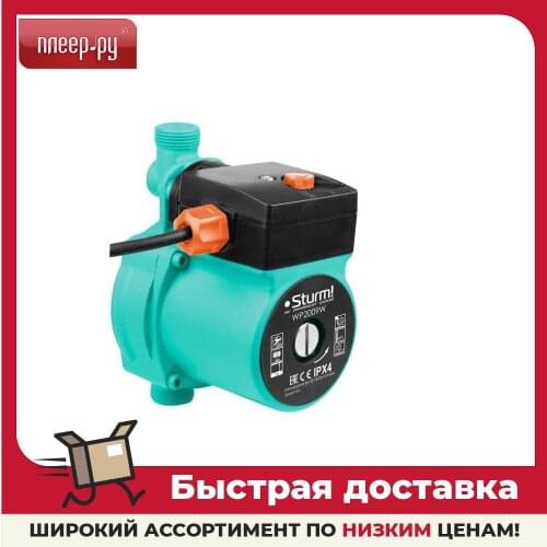 Аксессуары для велосипедов STURM! China At AliExpress