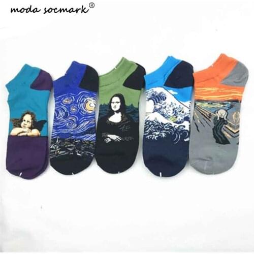 Hot Starry Night Summer Retro Women Personality Art Van Gogh Mural World Famous Painting Socks Men Oil Funny Happy Socks Male
