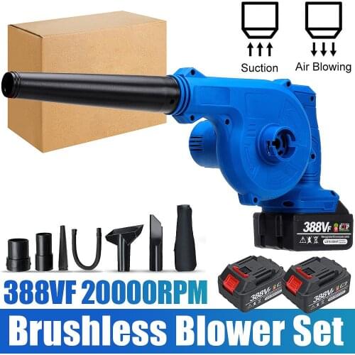 Becornce Battery Blowers