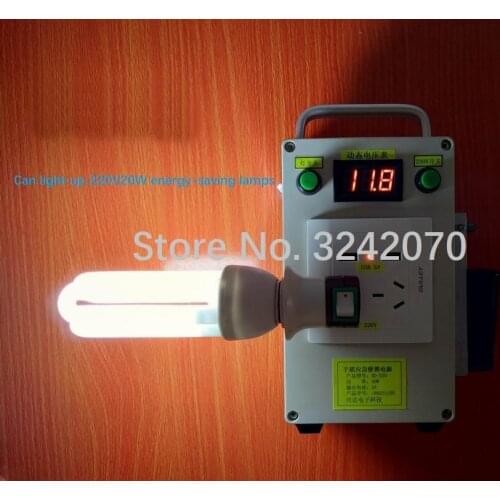 Portable outdoor camping hand crank generator charging treasure mobile phone charging emergency light