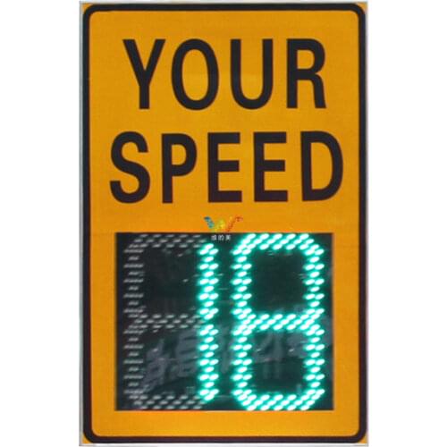 Waterproof Customized Aluminum Roadway Bridge 12V Battery Powered Radar Speed Limit Sign