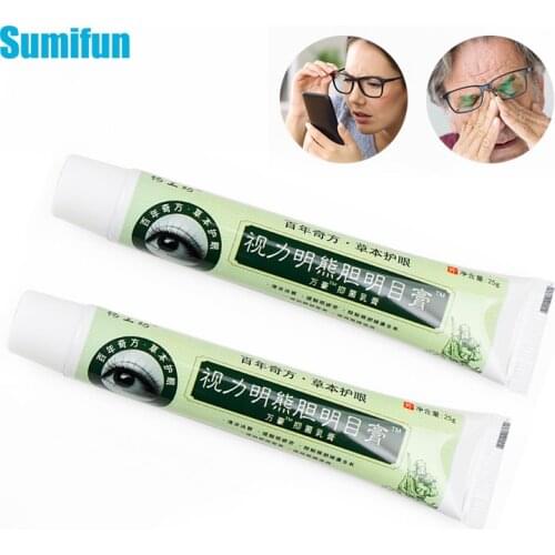 100% Original Eye Care Ointment For Red Bloodshot Eye Fatigue Dry Improve Eyesight Chinese Herbal Extract Eye Care Cream 25g