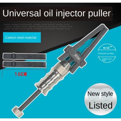 Diesel Common Rail Injector Puller Removal Tool for BOSCH DENSO CAT DELPHI CUMMINS SIMENS