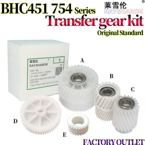 Trasfer Roller Gear For Use in Konica Minolta BIZHUB C452 C451 C552 C652 C754 C654 A00J228111