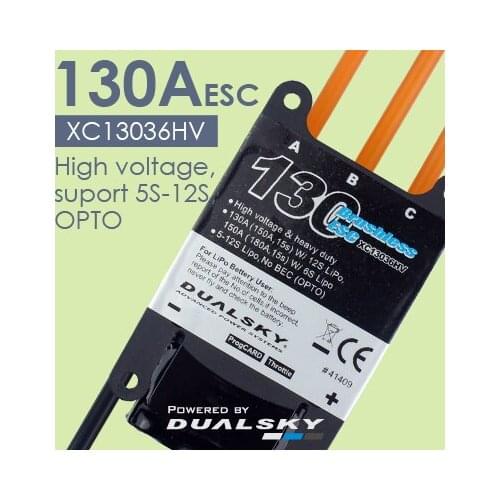 Drone parts ESC The New Series of High-pressure Version Hooray Lotte 12S-130A Waterproof Brushless ESC Thole