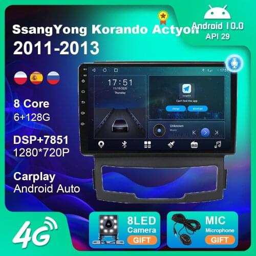 Android 10.0 Car Multimedia Radio For SsangYong Korando Actyon 2011- 2013 Video Player Navigation GPS Automotive Goods No 2 Din