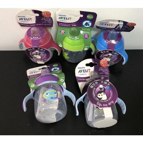 Avent My Penguin Sippy Cup Insulated Soft Spout Drinking Magic Cup Avent Training Cup 9oz / 260ml 12 m