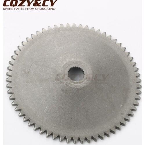Scooter Variator Pulley / Drive Face for China GY6 50cc 80cc 100cc 139QMB 139QMA 4T