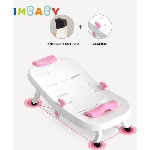 IMBABY Foldable Children Shampoo Recline Chair Multifunction Baby Beach Chair Adjustable Kids Non-Slip Shampoo Reclining Chair