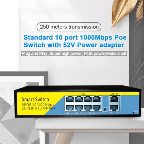 10 Ports 1000Mbps POE Switch with 52V 2.3A 120W Power Adapter for camera 250 meters lightning protection Built-in Power Supply