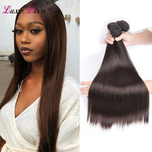 99j #2 #4 #30 #33 Brown Human Hair Bundles Straight Brazilian Hair Weave Bundles Dark Medium Light Brown Non Remy 2 3 4 Bundles
