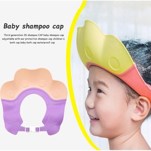 Baby Shower Ear Protection Cap Kids Adjustable Waterproof Hair Wash Hat Shampoo Shield Аксессуары для душа шапка детская