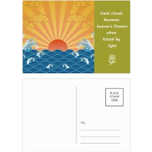Sun Cloud Sea Water Weather Pattern Poetry Postcard Set Thanks Card Mailing Side 20pcs