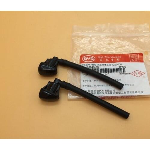 1PCS Wiper sprinkler for BYD F3R F3-3747100