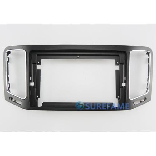 9 inch Car Fascia Radio Panel for 2010-2019 VOLKSWAGEN SHARAN Dash Kit Install Facia Console Bezel Adapter 9inch Plate Trim