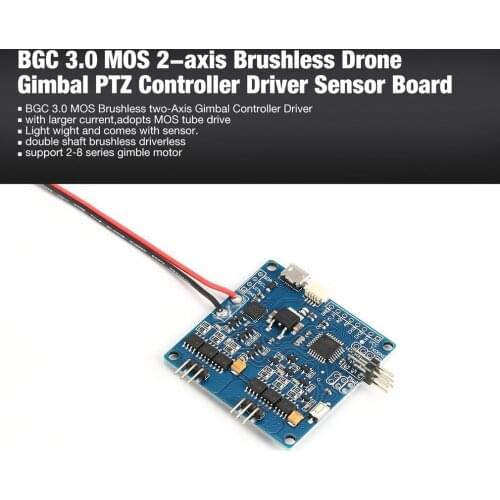 BGC 3.0 MOS 2-axis Brushless Gimbal PTZ Controller Driver Board with Sensor Larger Current for RC Racing FPV Drone Quadcopter