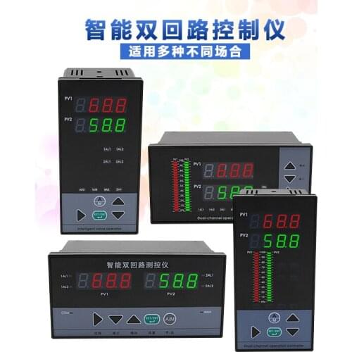 Dual-circuit double-column temperature and pressure level display controller Two-way display instrument