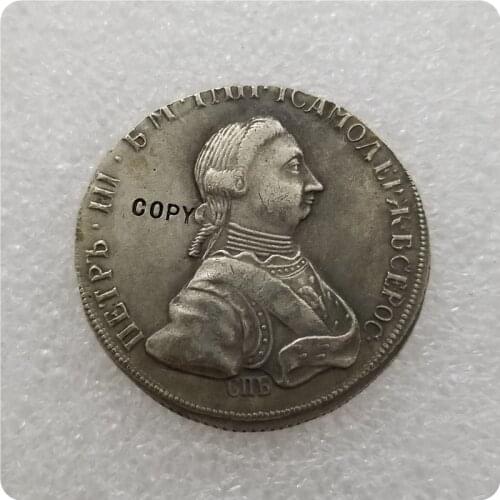 1762 Russia Poltina Copy Coin commemorative coins-replica coins medal coins collectibles
