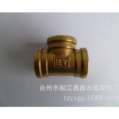 Copper 4-way three-way interface three wire 4 tap three links