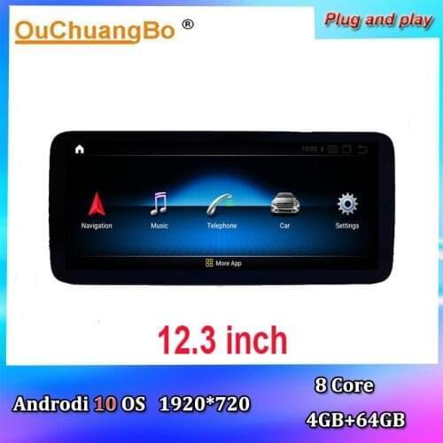 Ouchuangbo Players On Android