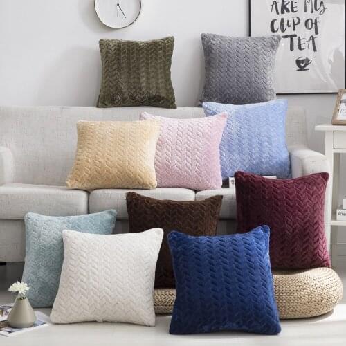 Solid Color Woven Pattern Plush Cushion Cover Pillow Case Home Decorative Pillows Cover for Sofa Car Bay Window