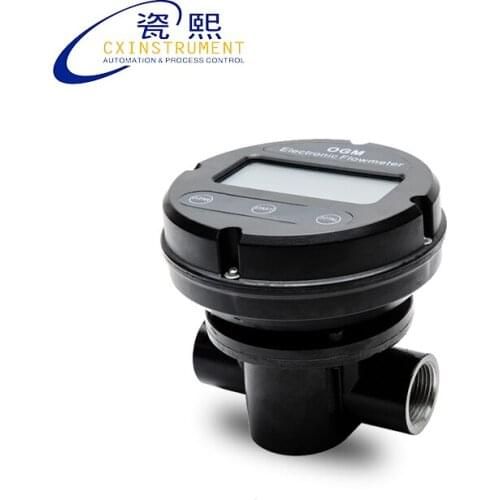2'' Thread connection 30~300 L/min Measuring Range and Local LCD Display OGM Digital flow meter