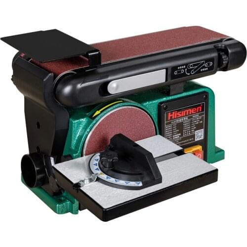 220V Electric Belt Sander Polishing Grinding machine 2850PRPM 550W 4x6 inch H4600/H4600Z(heavy) brand new rh