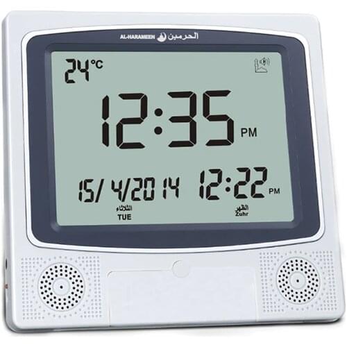 HA-4009 Al-Harameen Azan and Alarm Wall Clock Azan Adhan Clock Islamic Muslim Prayer Mosque Digital Al Fajr 5 Times quran player