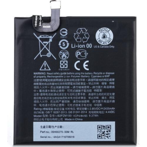iTopzea Batteries For HTC U Play Phones China