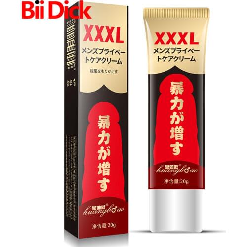 20g Penis Enlargement Cream Increase XXXL Erection Products Sex Products for Men Aphrodisiac paste Plant extracts for Man