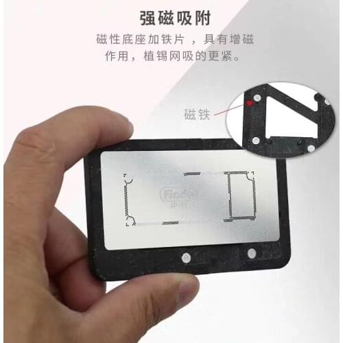 Find-X Mainboard Middle layer tin planting platform For ip 11 11pro 11promax repair strong magnetic adsorption fast positioning