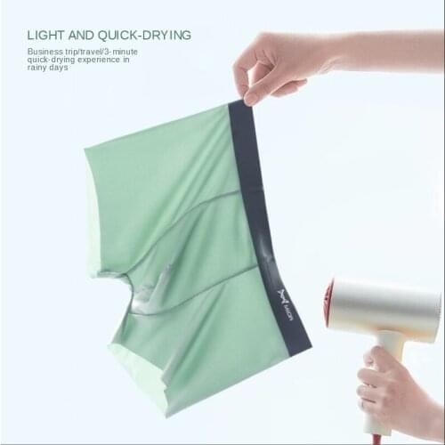 MiiOW Mens Ice Silk Unmarked Flat-angle Panties Summer Ultra-thin Breathable Antibacterial Bottoms Boys Four-corner Shorts