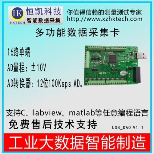 USB Data Acquisition Card Labview16 Channel 12 Bit Ad2 Channel Da 8 Channel IO PWM Counter