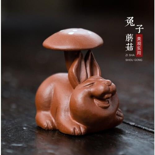 Yixing Purple Sand Tea Pet Rabbit Mushroom Teapot Cover Ornament Sculpture Teaset Can Be Raised Gift Tabletop Teaware Accessorie