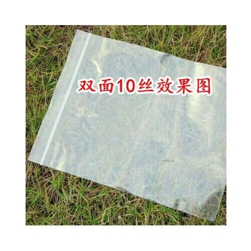 Pe10 wire 8 cm* 12cm zipper sealed bag 100 packaging bags wholesale