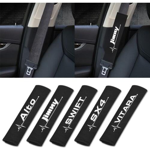 Car Styling Protection Shoulder Cover Pad Case for Suzuki SWIFT VITARA SX4 Accessories Car Styling