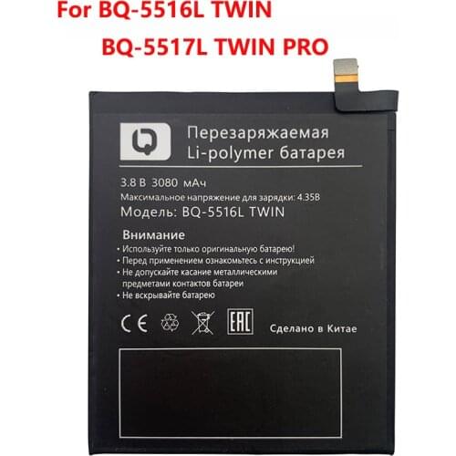 100% Original Battery 3080mAh For BQ BQ-5517L BQ-5516L Twin Pro BQ5516L BQ5517L BQ 5517L BQ 5516L Smart Phone Batterie Batteria