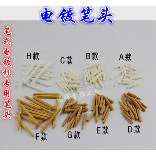 FREE SHIP 10pcs Jewelry Tool Germany Plating Pen Accessories Plating Tips for Gold, Silver, Rhodium Plating Electroplating Tips