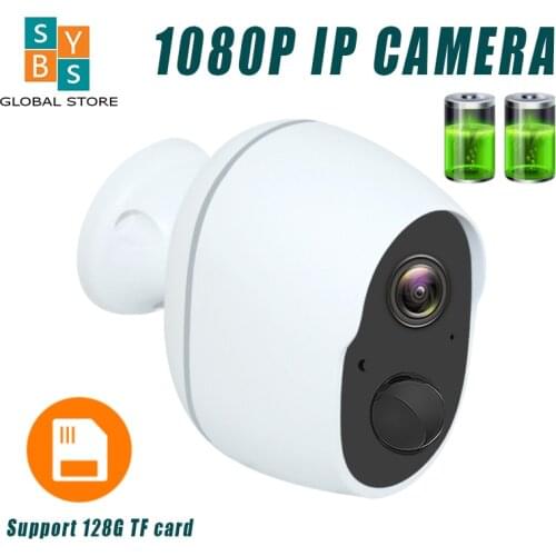 Wire Free Outdoor Security Camera Rechargeable Battery Wireless IP Cam 1080P Wifi IP Camera Home Surveillance System PIR Onecam
