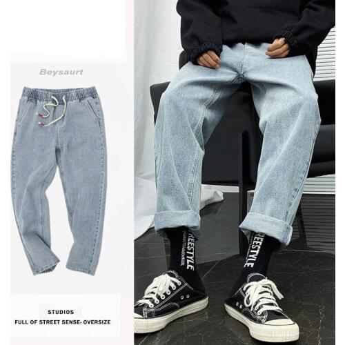 Jeans Men Loose Straight Leg Pants Elastic Waist 2021 New Casual Elastic Pants Clothes Hip Hop Wide Leg Long Jeans Pants Men