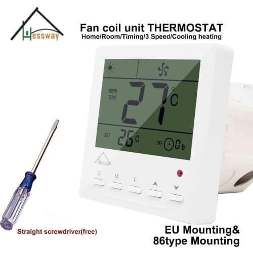 HESSWAY heat cool temp thermostat digital 220v for 3 speed fan coil units