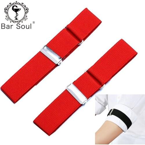 Bar Soul Creative Cloth Sleeve Garter Resilient Armband Exquisite Bartender Trinket Symbol Of Bartender Bundle Up Sleeves