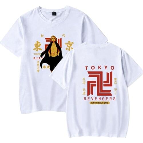 Fashion O-Neck Tops Casual Loose Tokyo Revengers Anime Shirt Man and Woman White T-Shirt