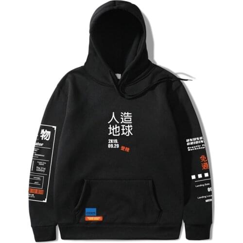 RHTLN Mens Winter Hoodies